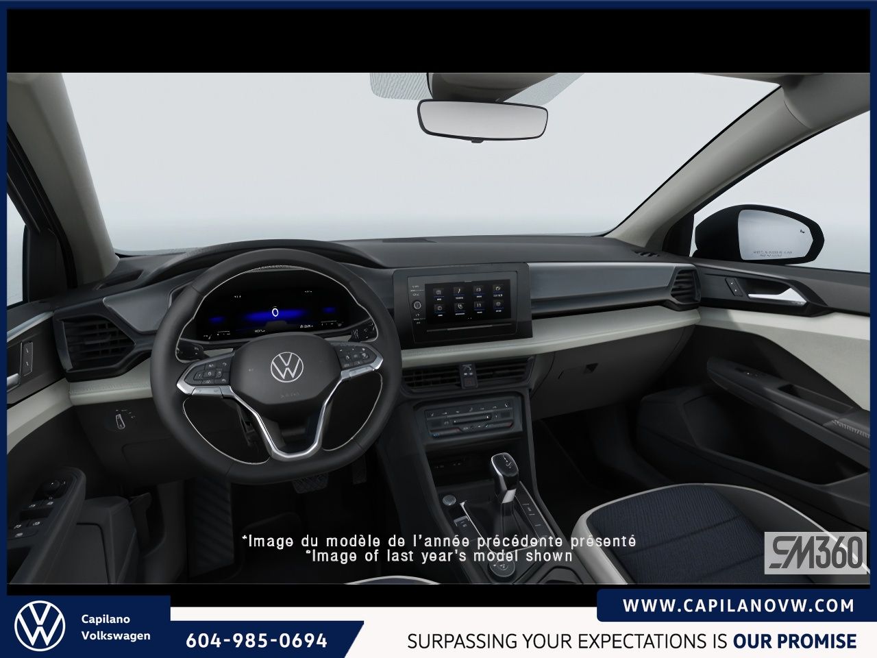 2026 Volkswagen Taos Trendline 4MOTION