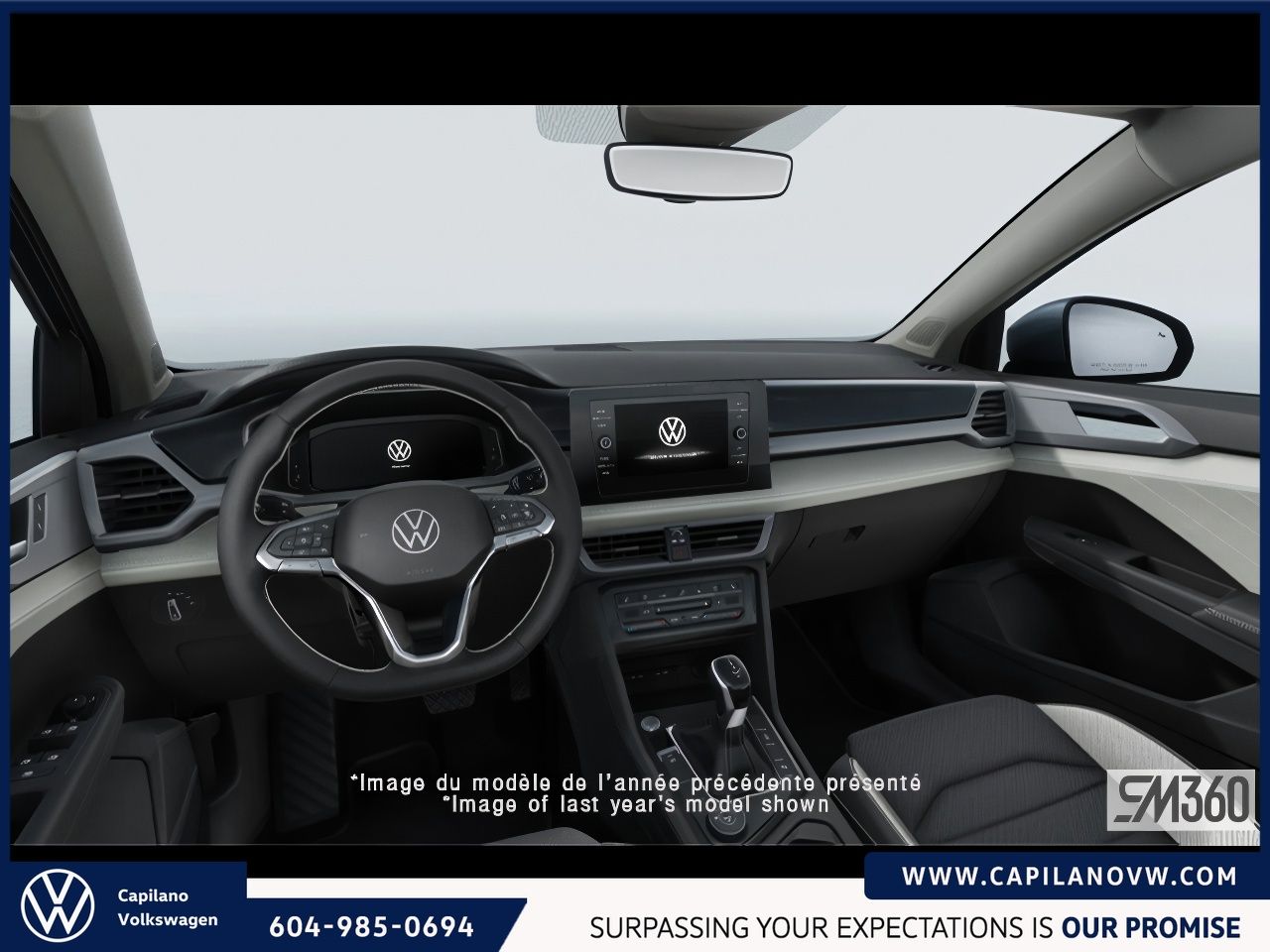 2026 Volkswagen Taos Highline 4MOTION