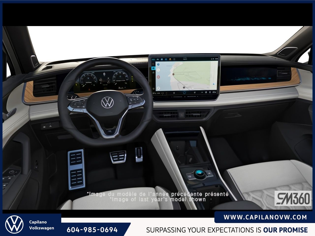 2026 Volkswagen Tiguan Highline Turbo R-Line 4MOTION