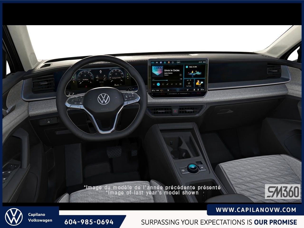 2026 Volkswagen Tiguan Trendline 4MOTION