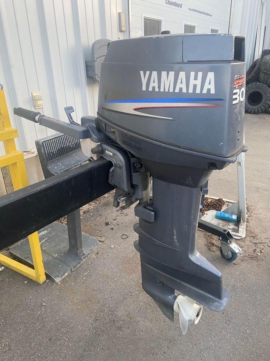 Centre du sport Lac-St-Jean à Alma | Motor-boat Yamaha in our