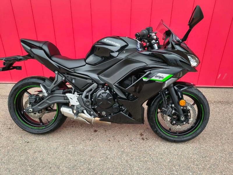 2025 Kawasaki NINJA 650