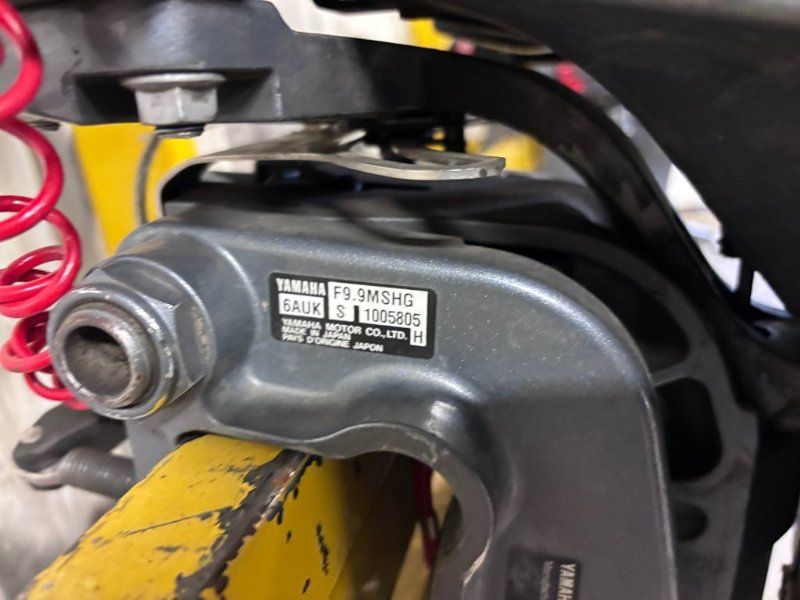 2008 Yamaha F9.9SMHG