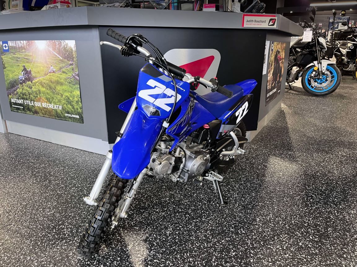 2022 Yamaha TTR50