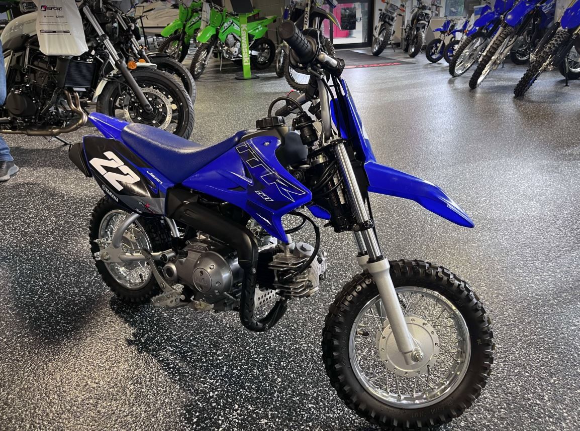 2022 Yamaha TTR50
