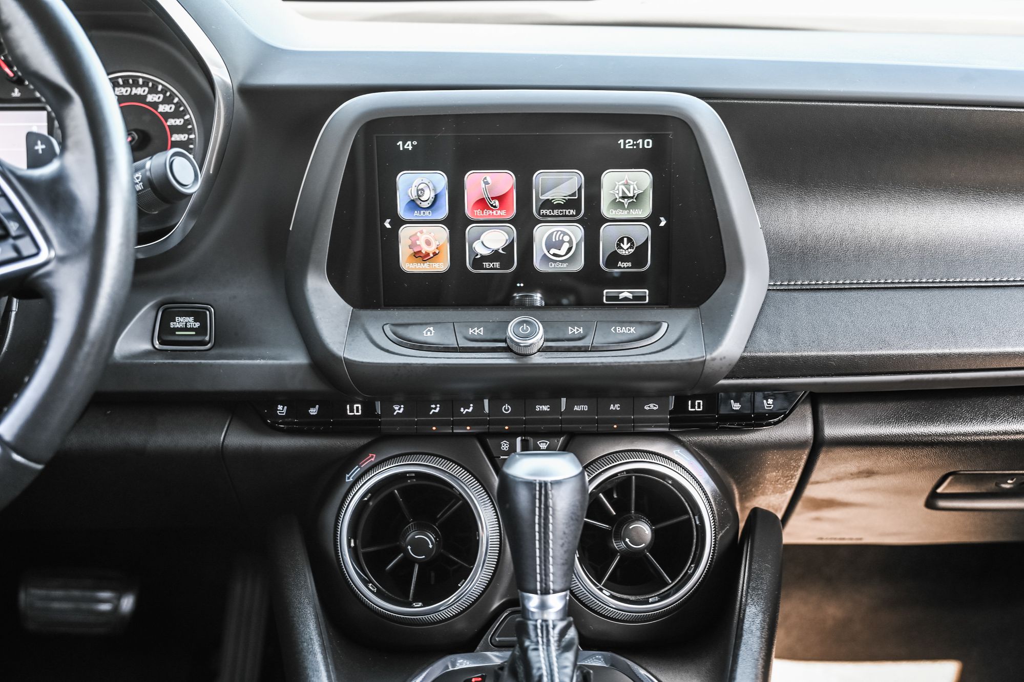 2017 Chevrolet Camaro