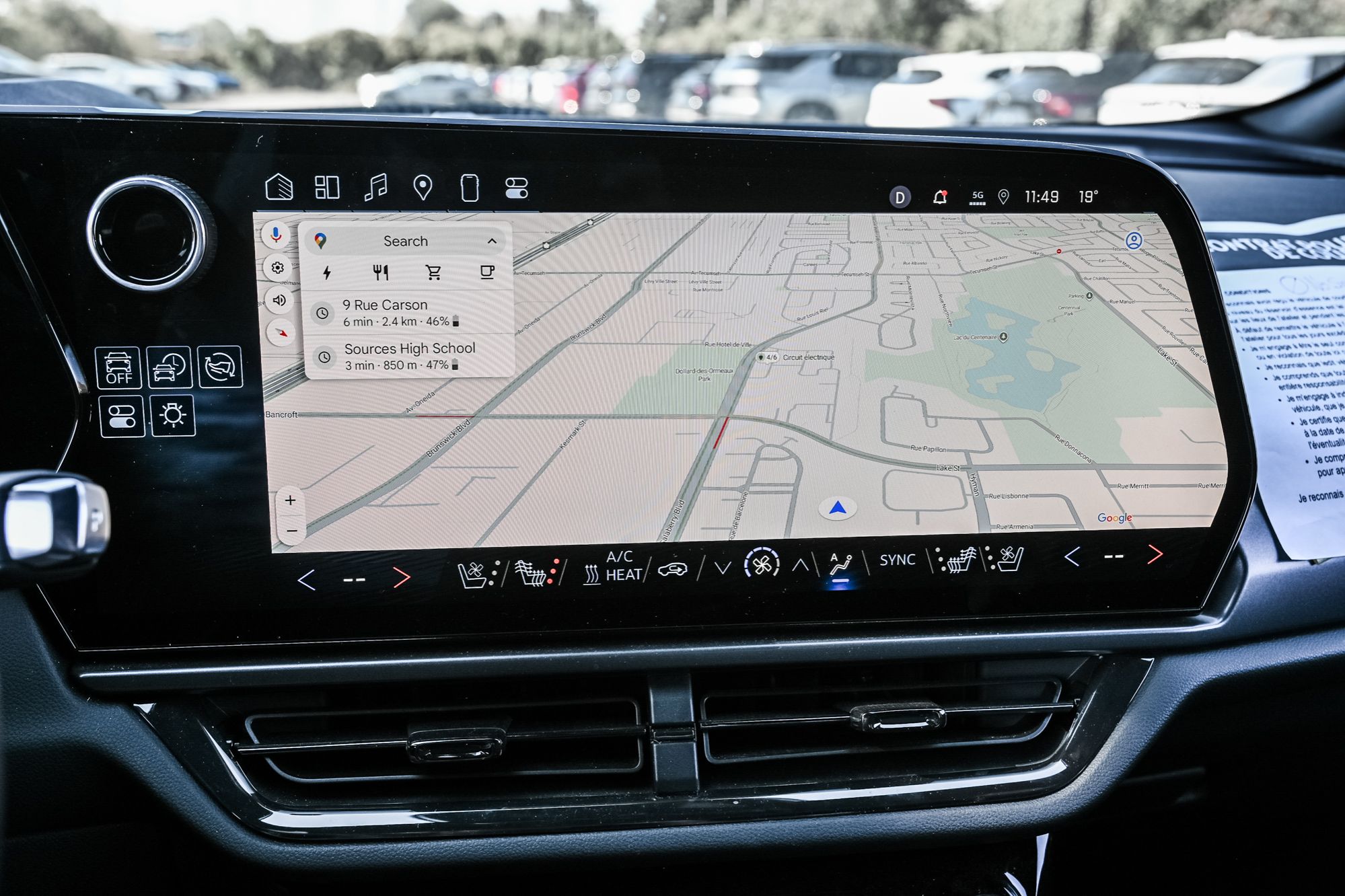 Chevrolet EQUINOX EV  2025