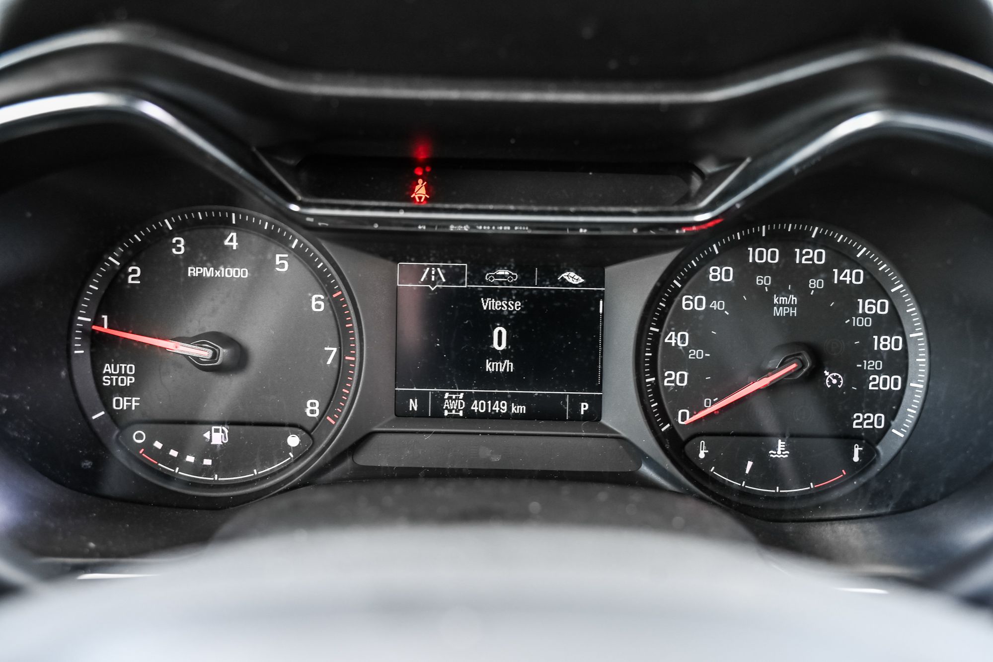 Chevrolet Trailblazer  2023