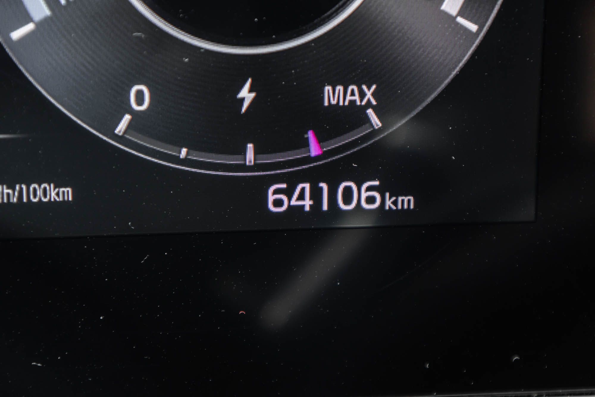 Kia Niro EV  2023