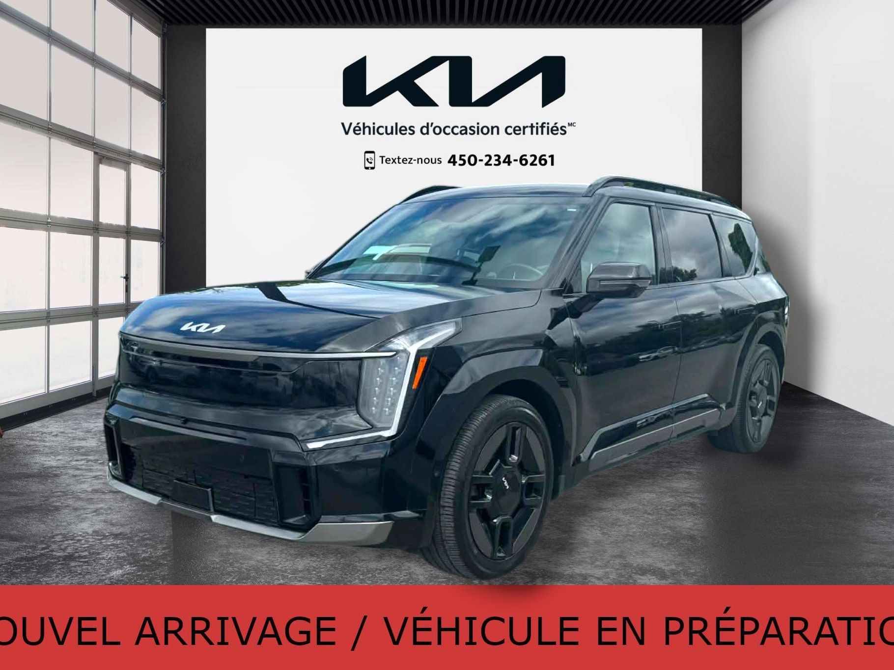 2024 Kia EV9
