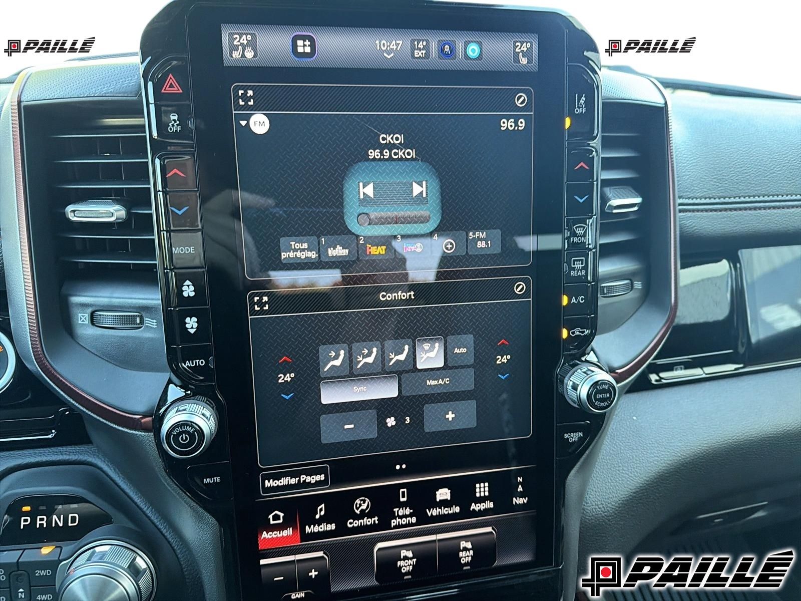 2026 Ram 1500 in Sorel-Tracy, Quebec