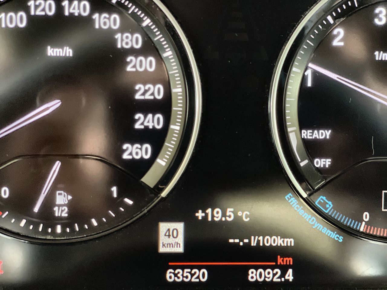 2020 BMW 230i