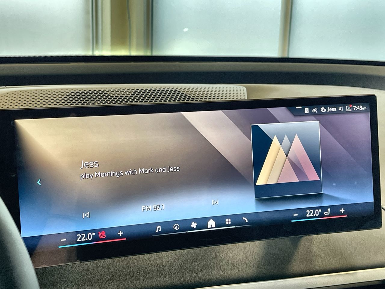 2026 BMW iX
