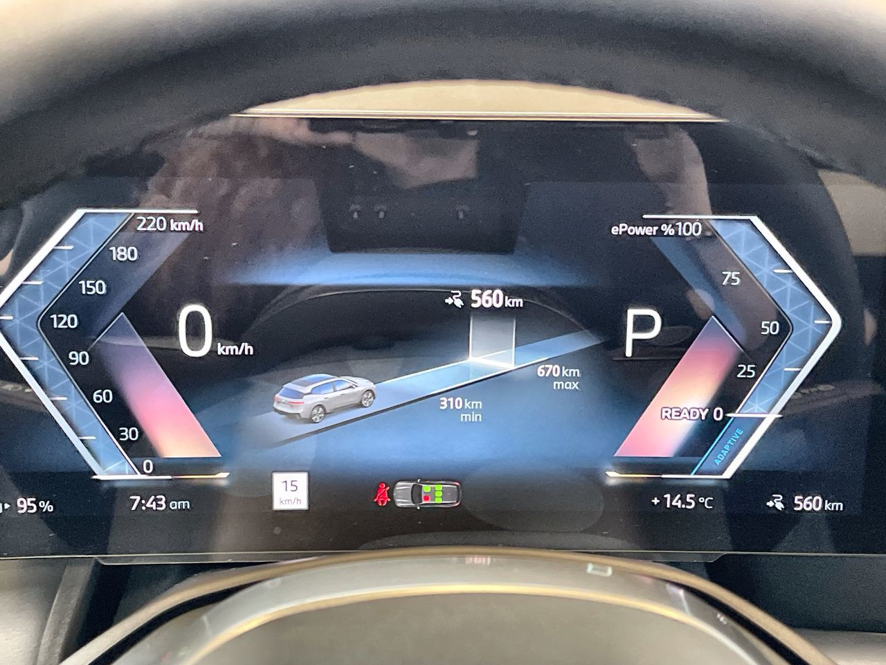 2026 BMW iX