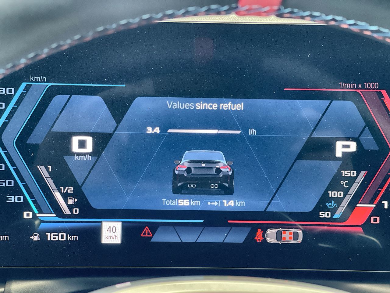 2026 BMW M2 Coupe