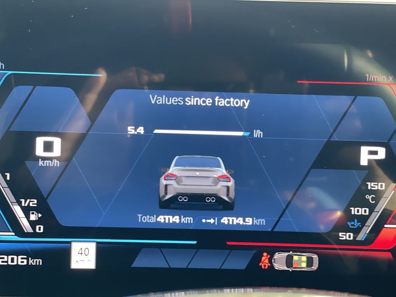 2026 BMW M2