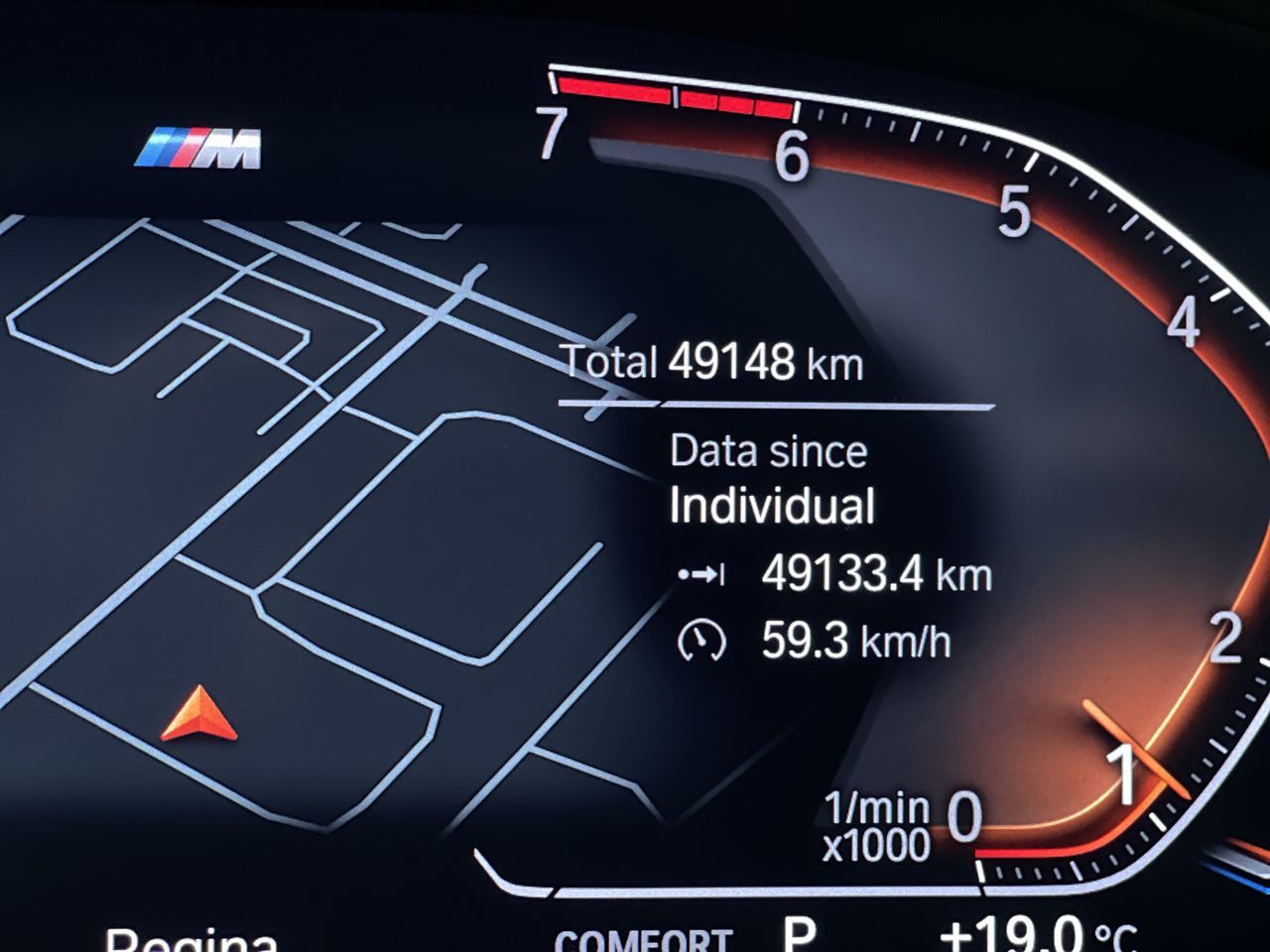 2023 BMW X3 in Regina, Saskatchewan