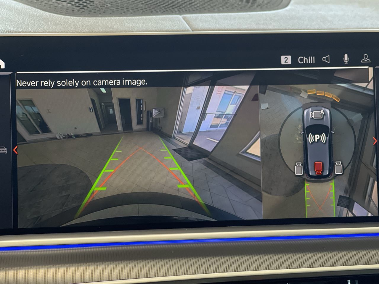 2023 BMW X5 in Regina, Saskatchewan