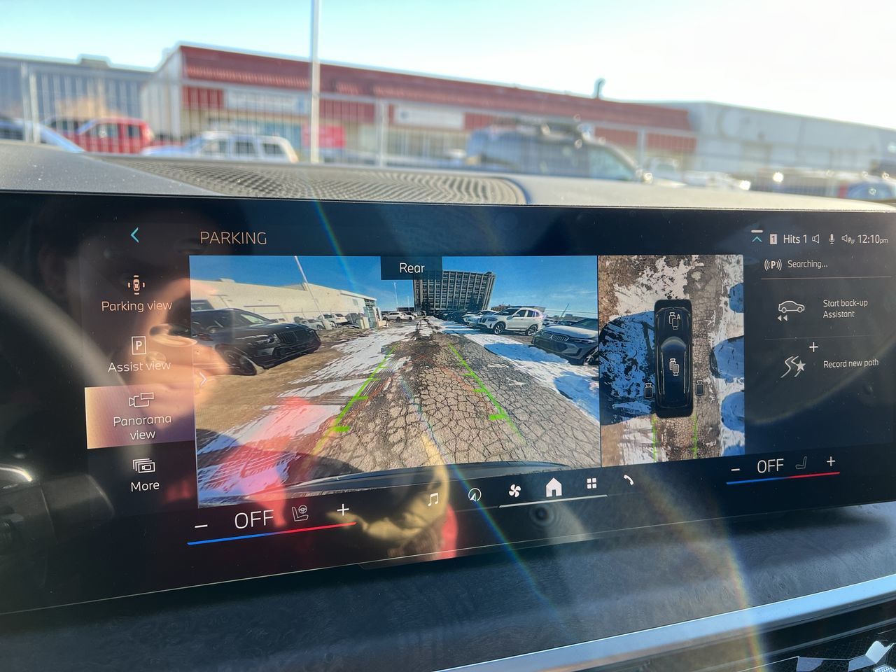 2024 BMW X5 in Regina, Saskatchewan