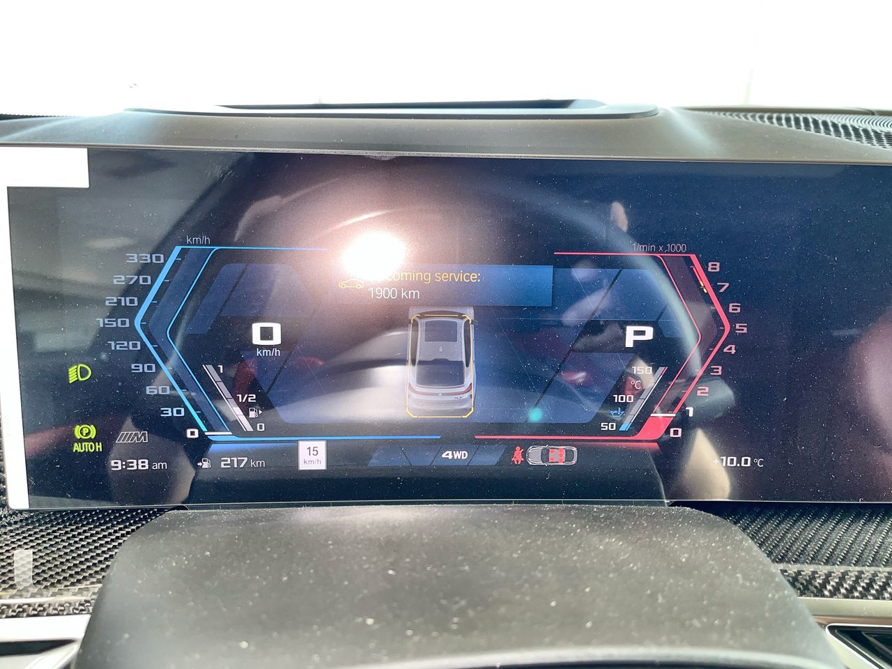 2025 BMW X6 M in Regina, Saskatchewan