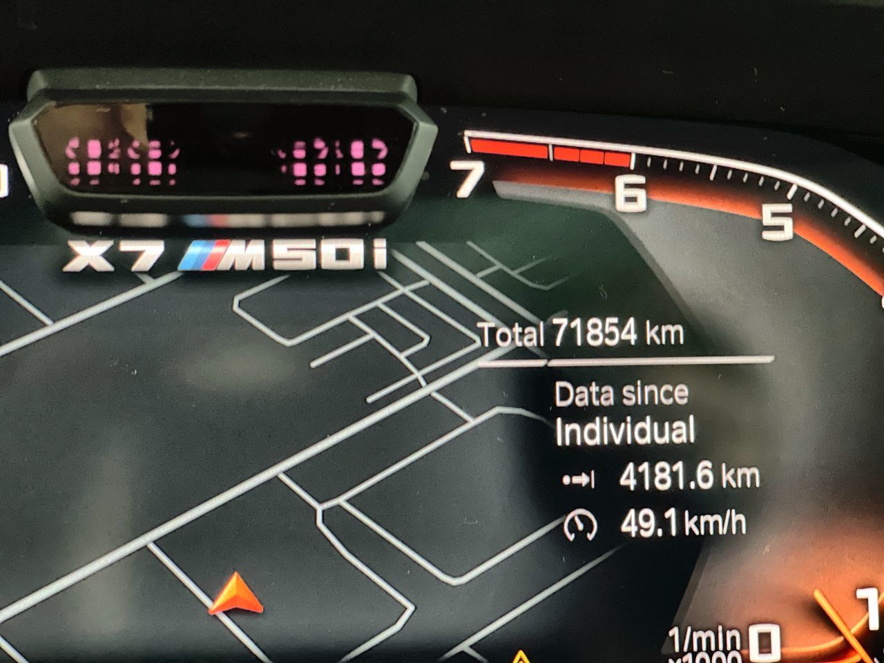 2020 BMW X7 in Regina, Saskatchewan