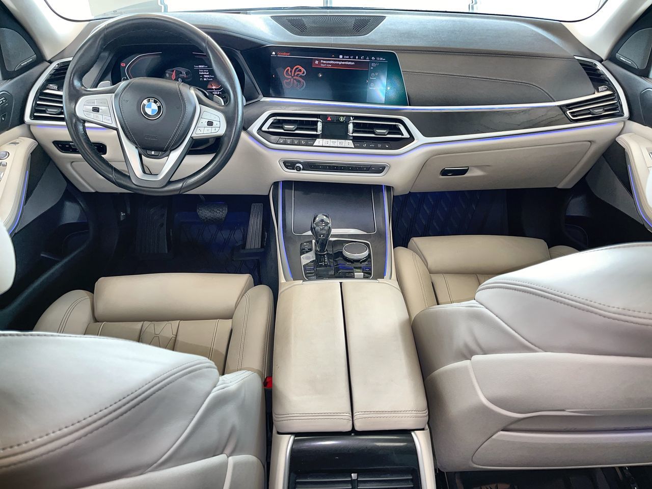 2021 BMW X7 in Regina, Saskatchewan