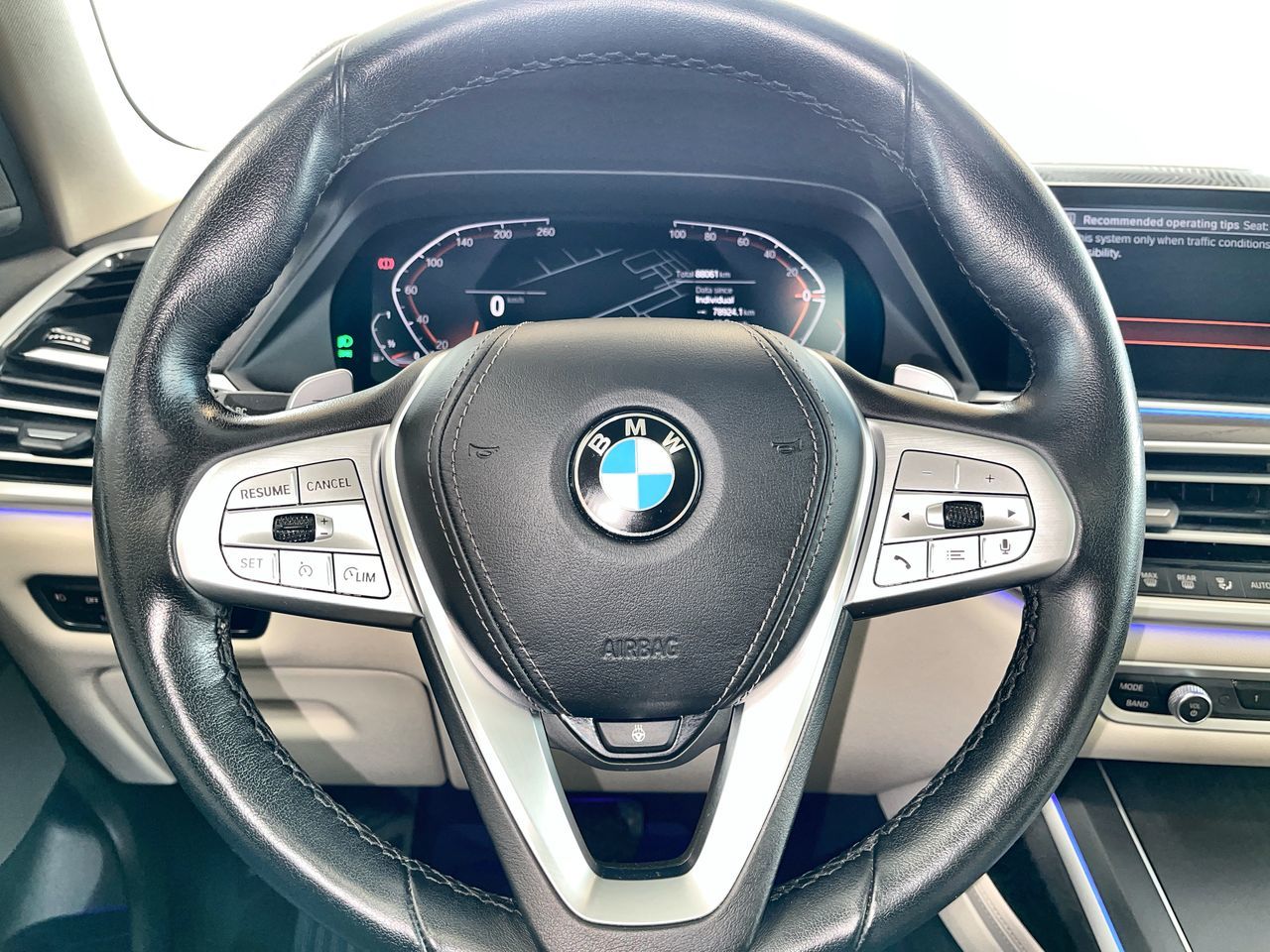 2021 BMW X7 in Regina, Saskatchewan