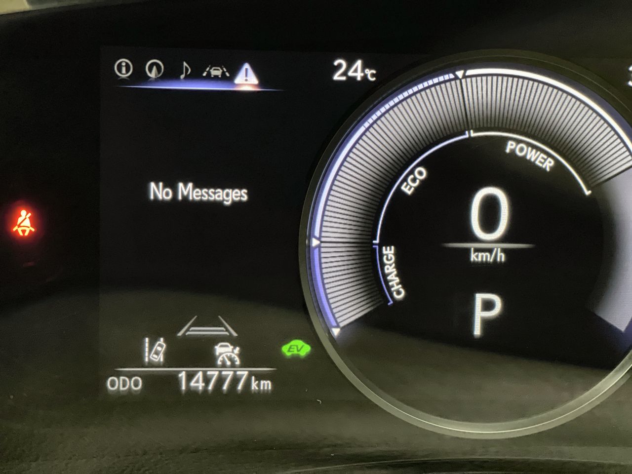 2024 Lexus NX Hybrid