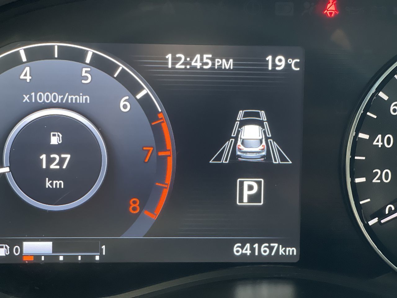 2023 Nissan Kicks in Regina, Saskatchewan