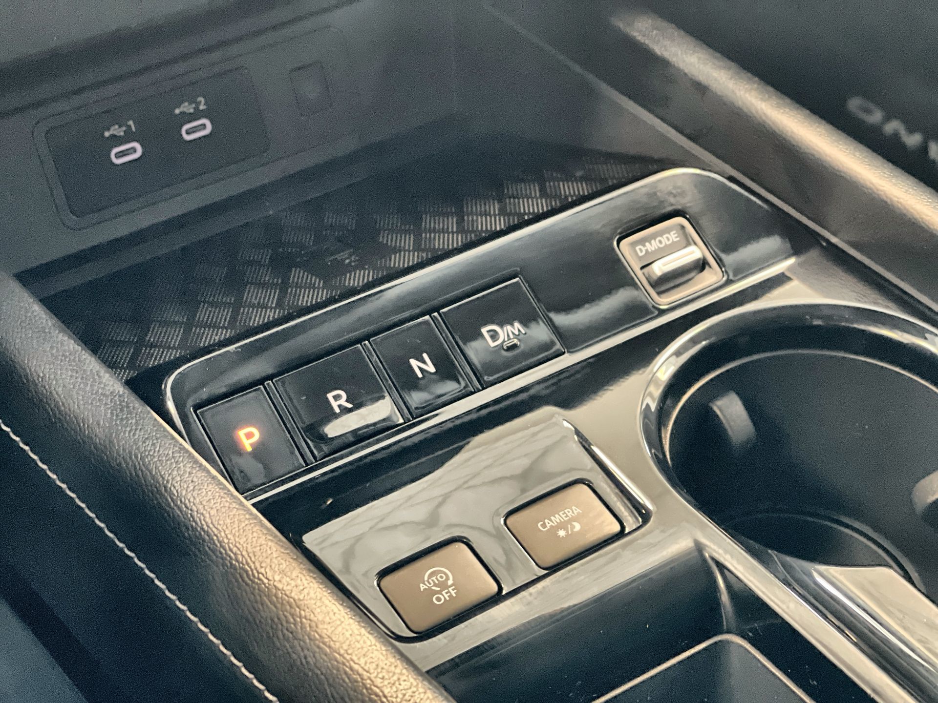 2025 Nissan Murano