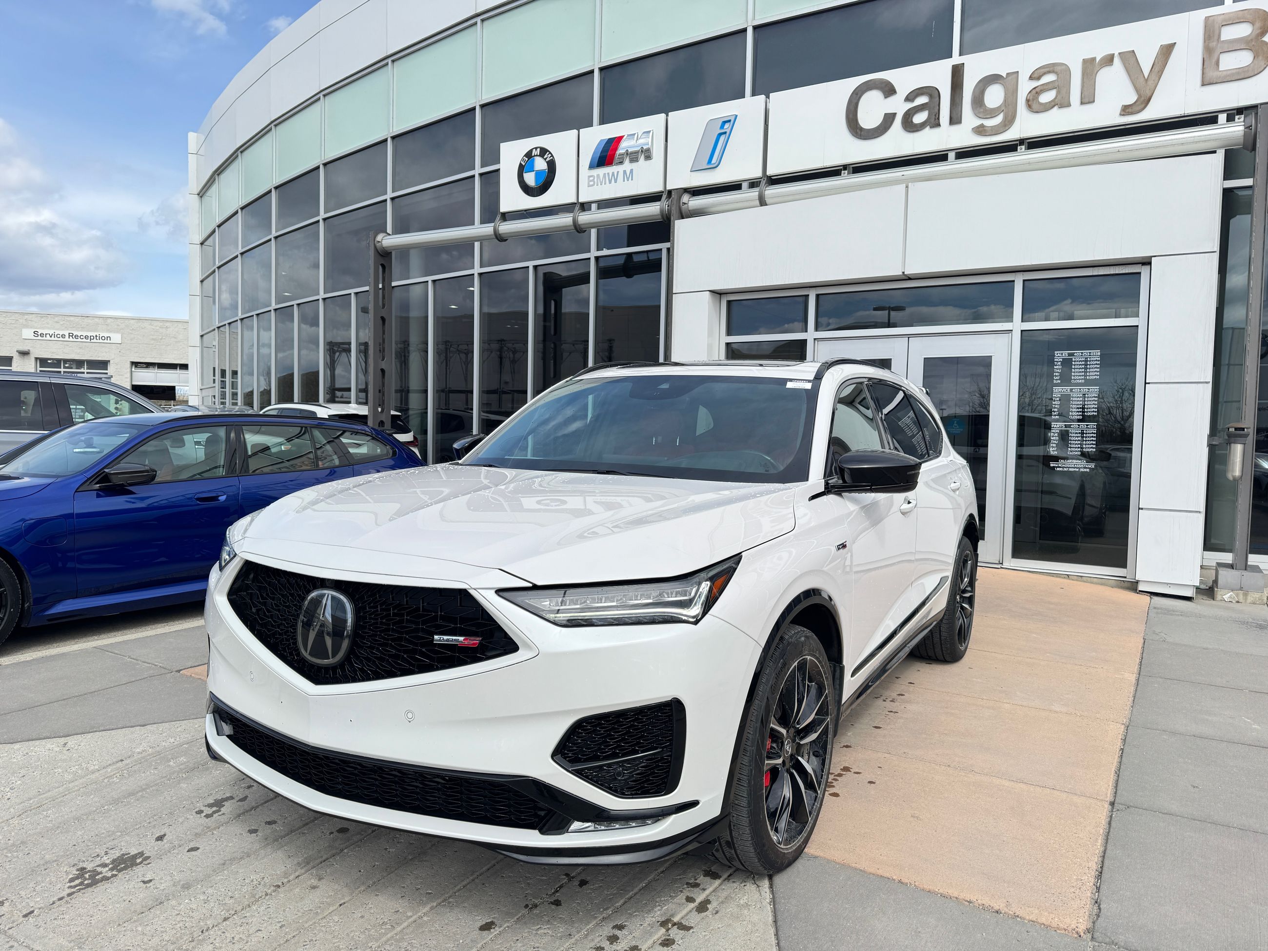 2024 Acura MDX