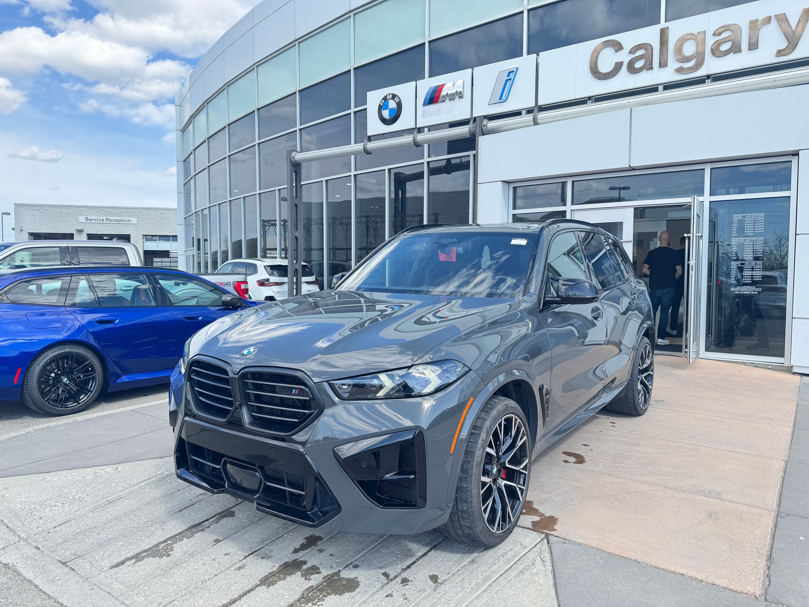 2024 BMW X5 Competition, Bowers and Wilkins Audio