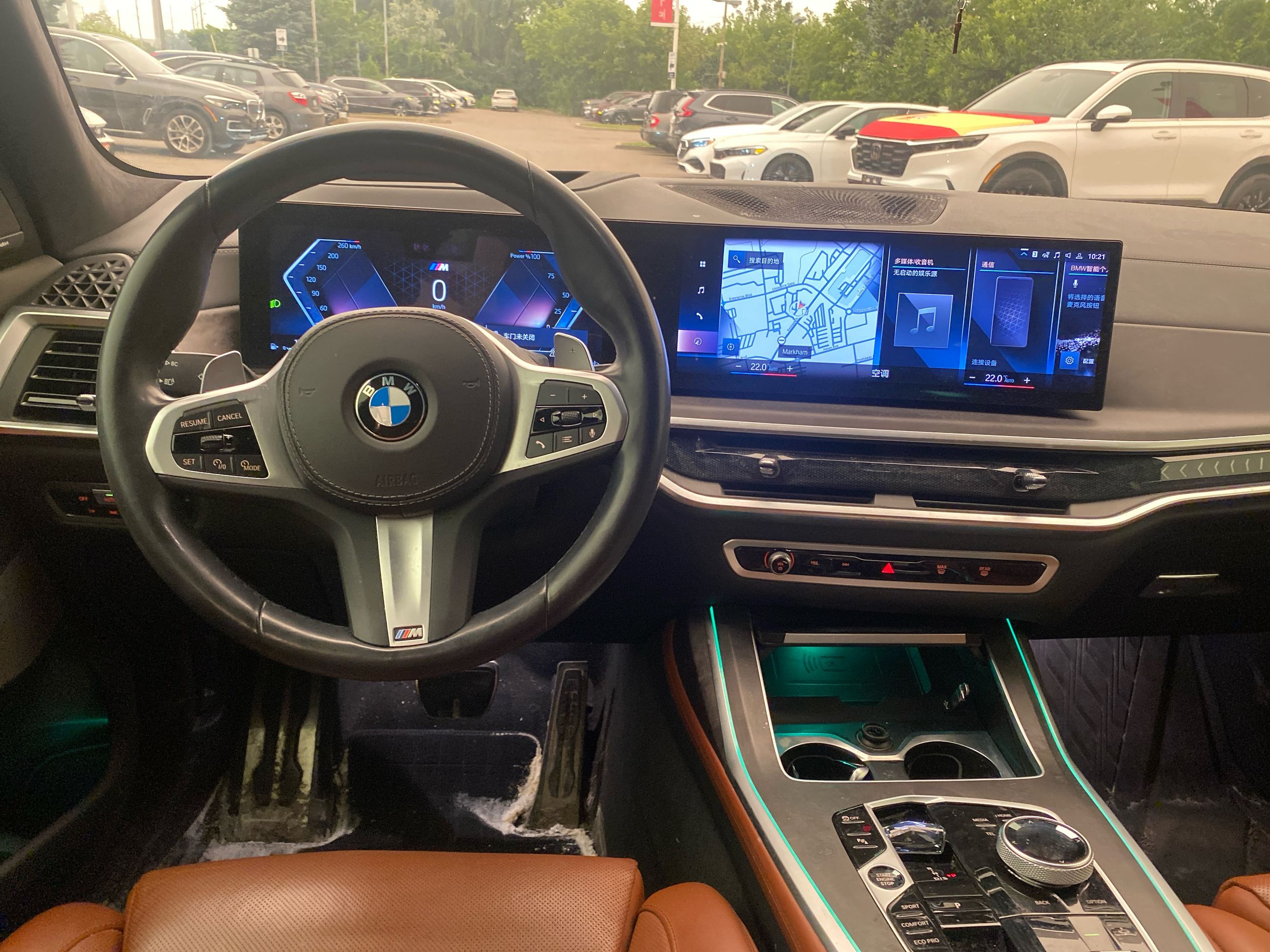 2023 BMW X7