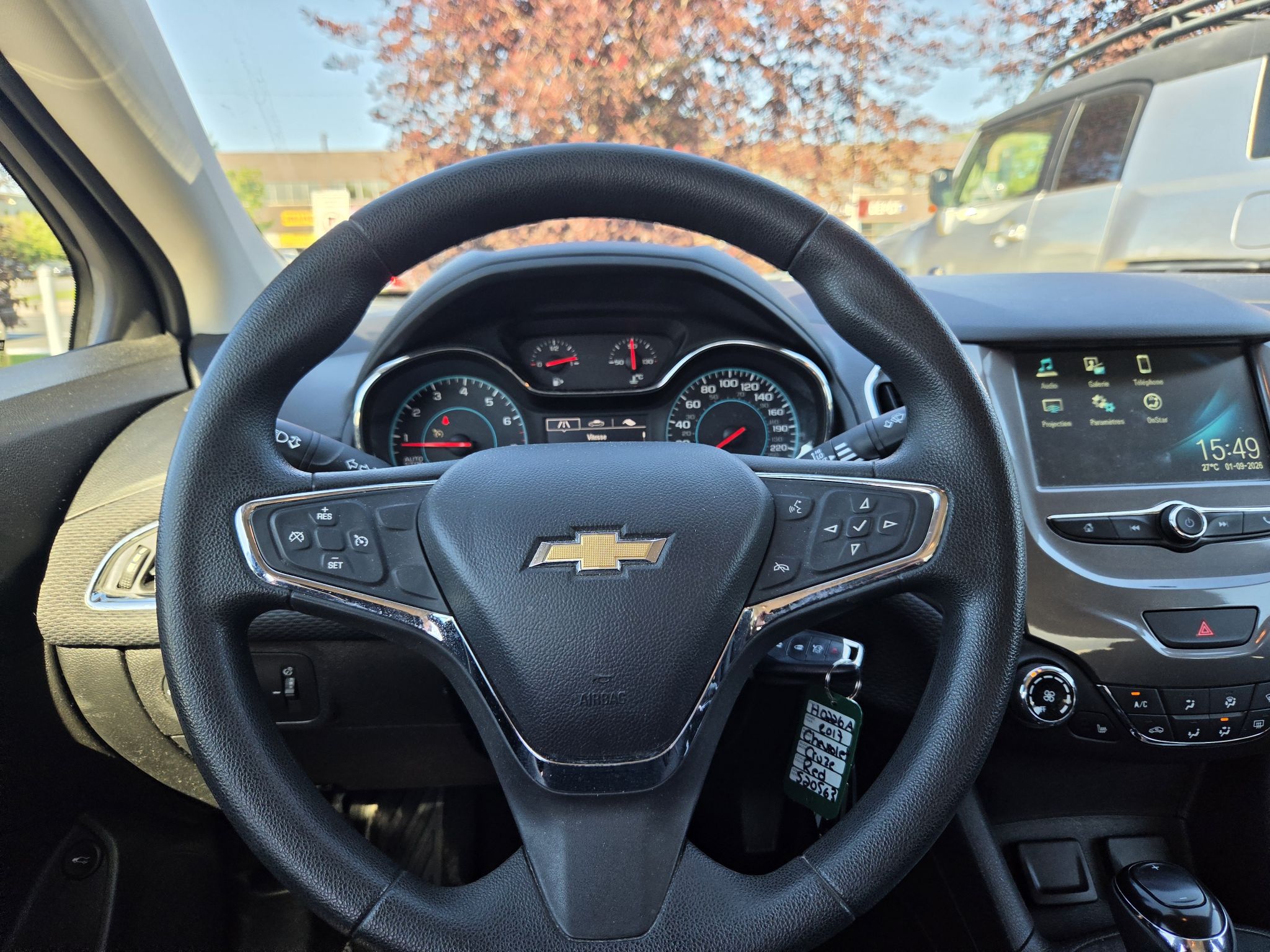 2017 Chevrolet Cruze