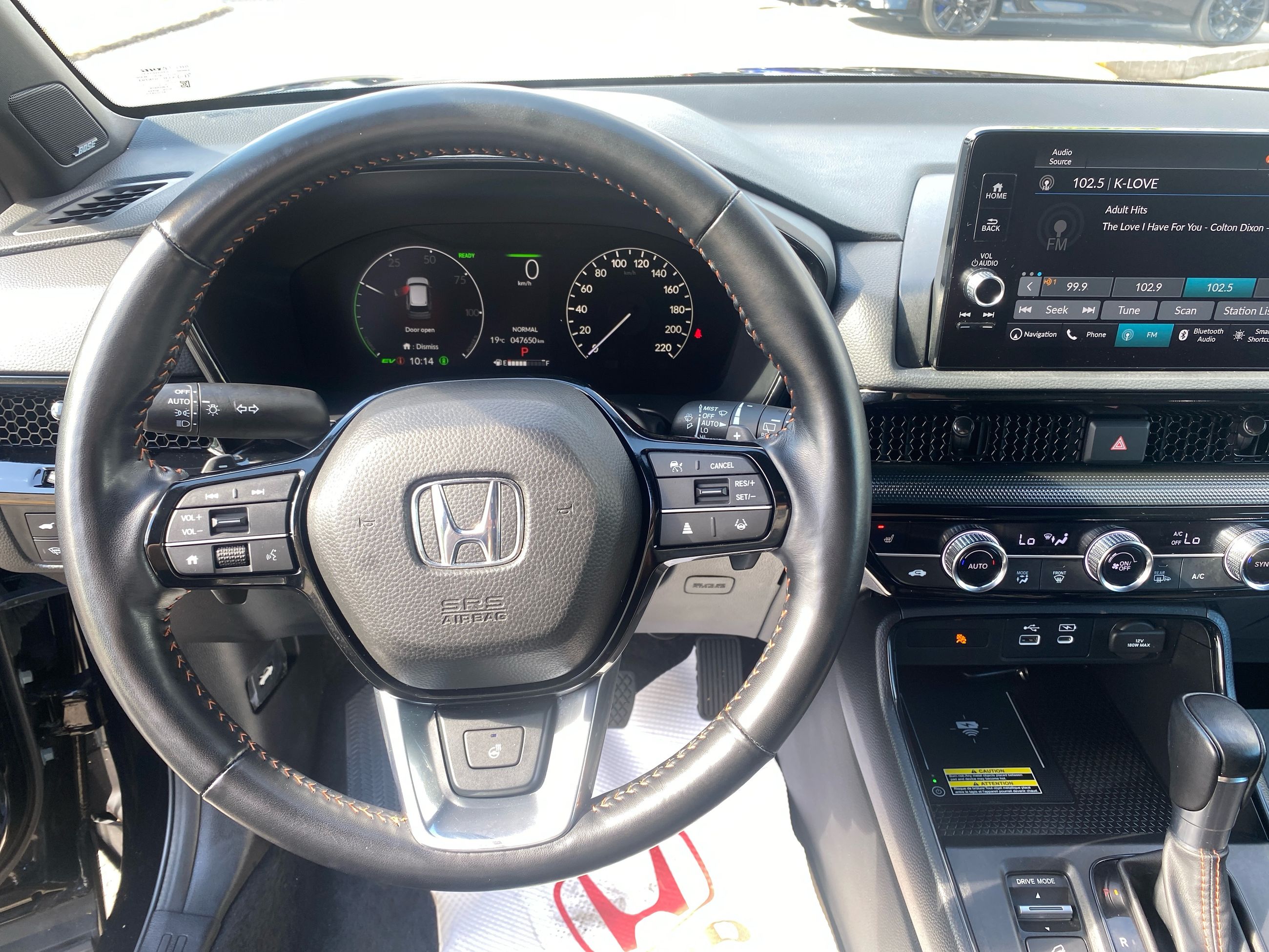 2025 Honda CR-V Hybrid
