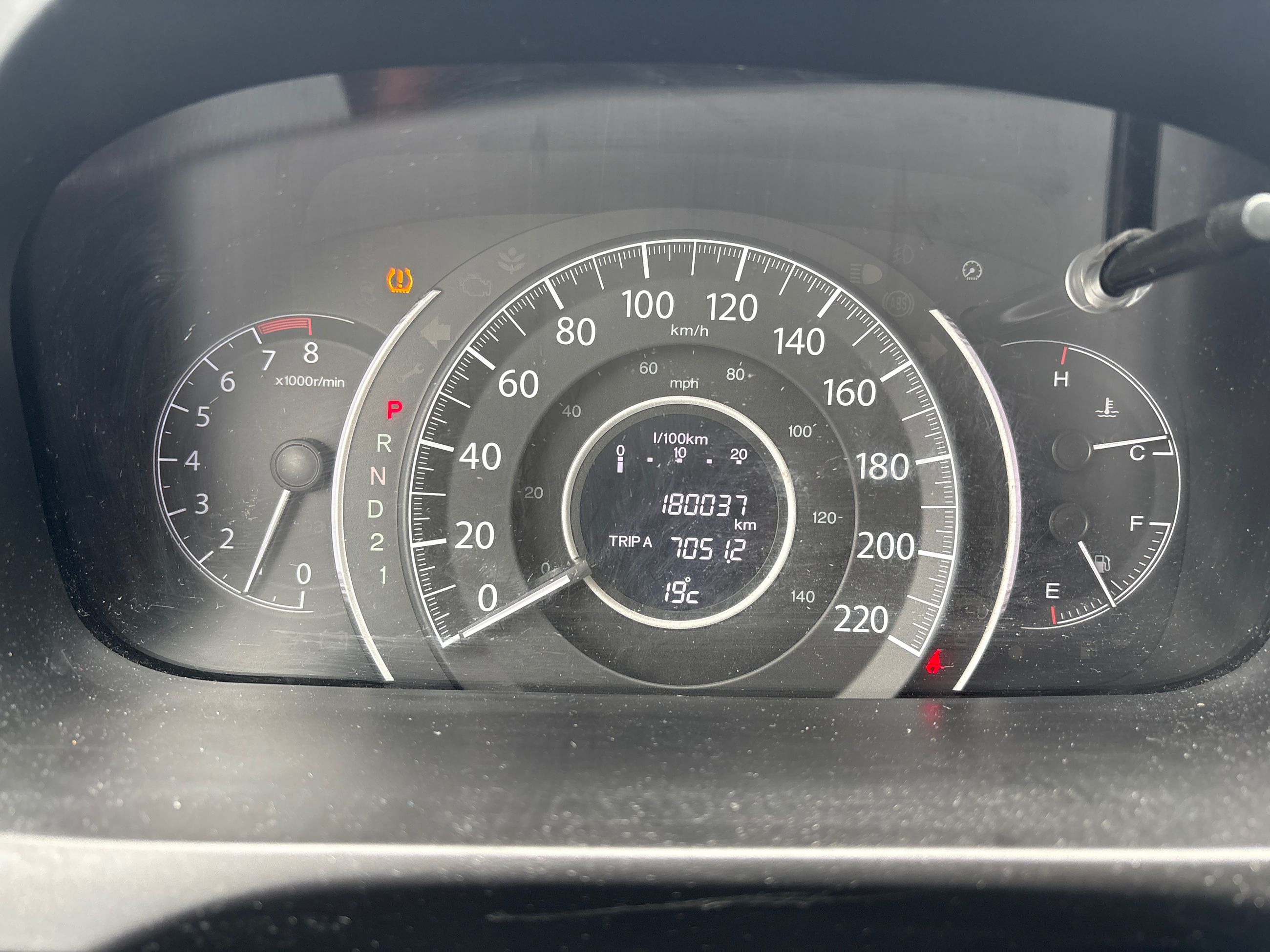 2014 Honda CR-V