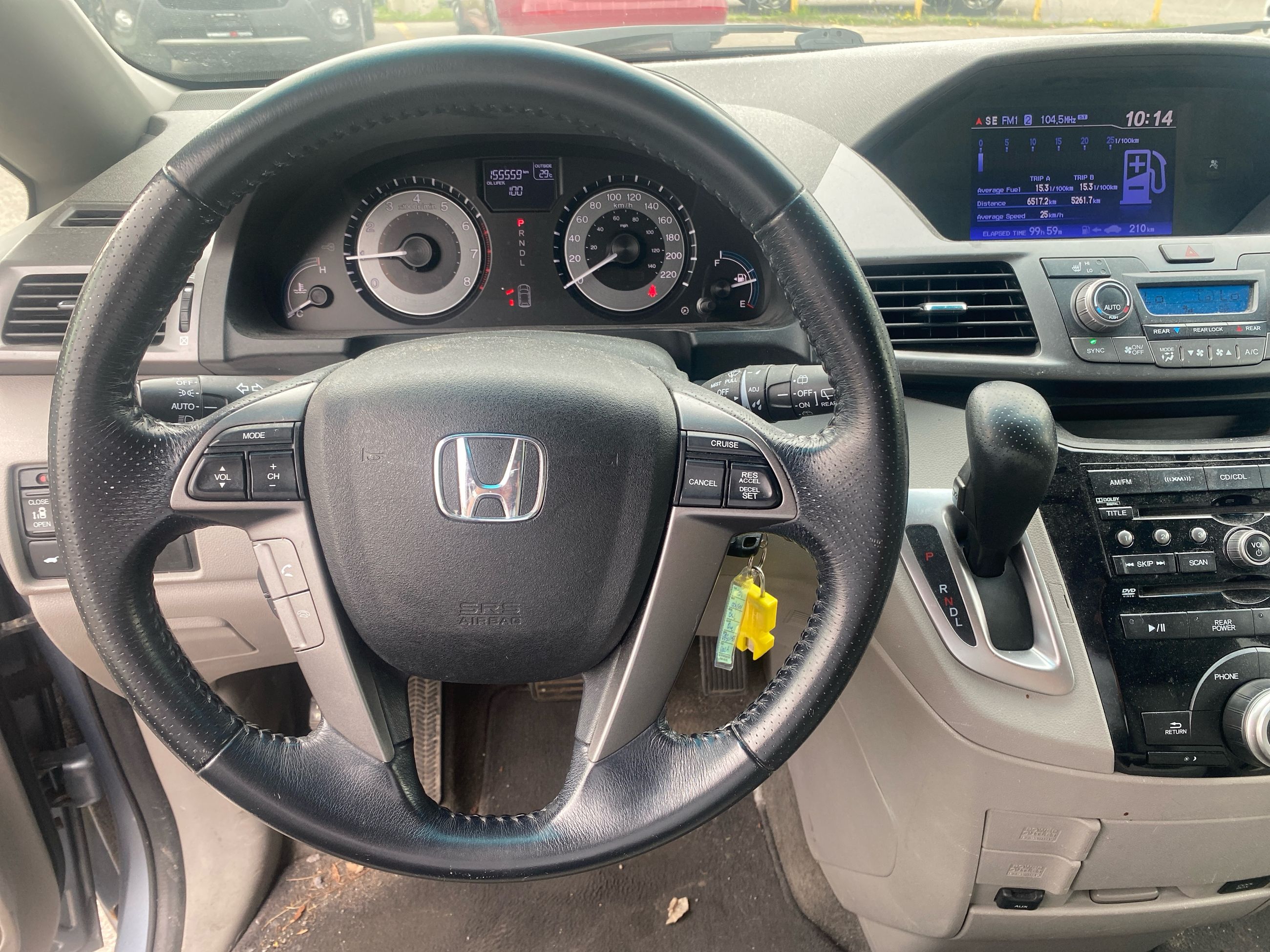 2011 Honda Odyssey
