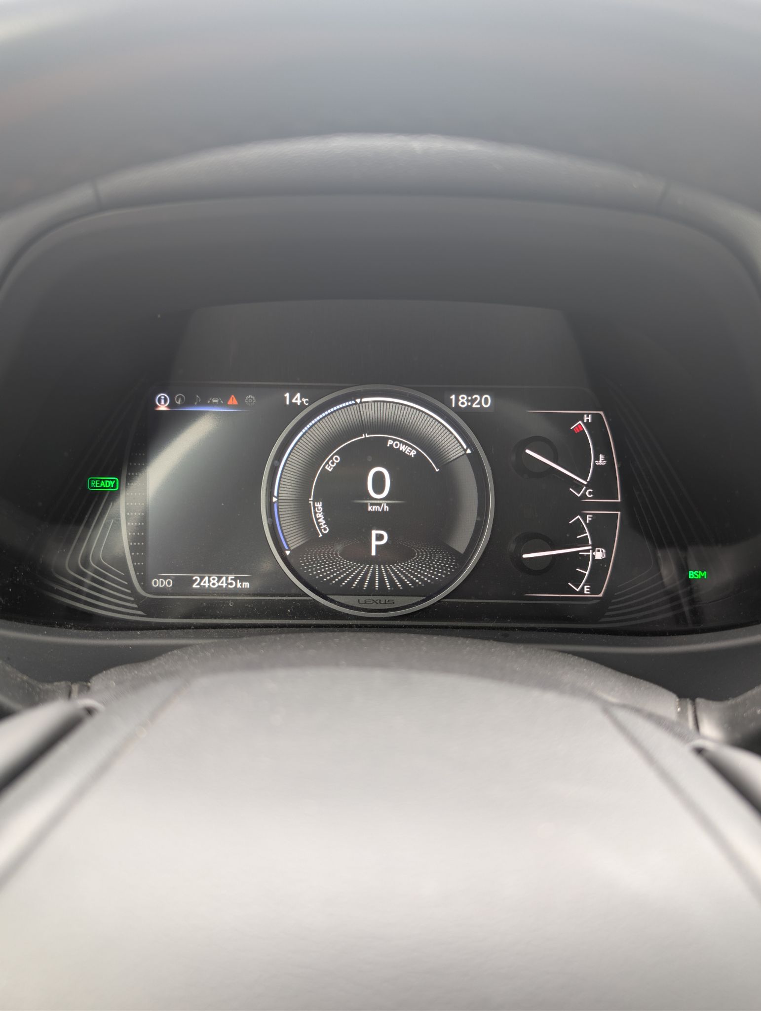 2023 Lexus UXh
