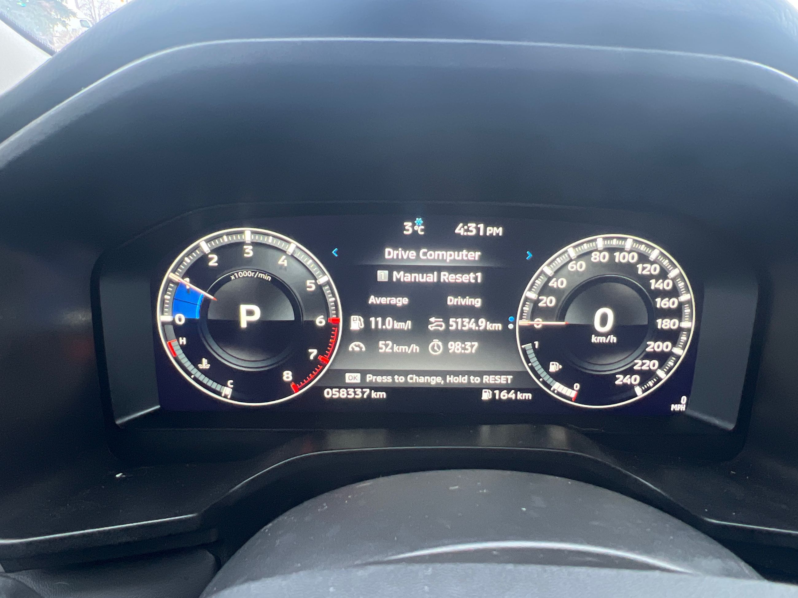 2023 Mitsubishi Outlander