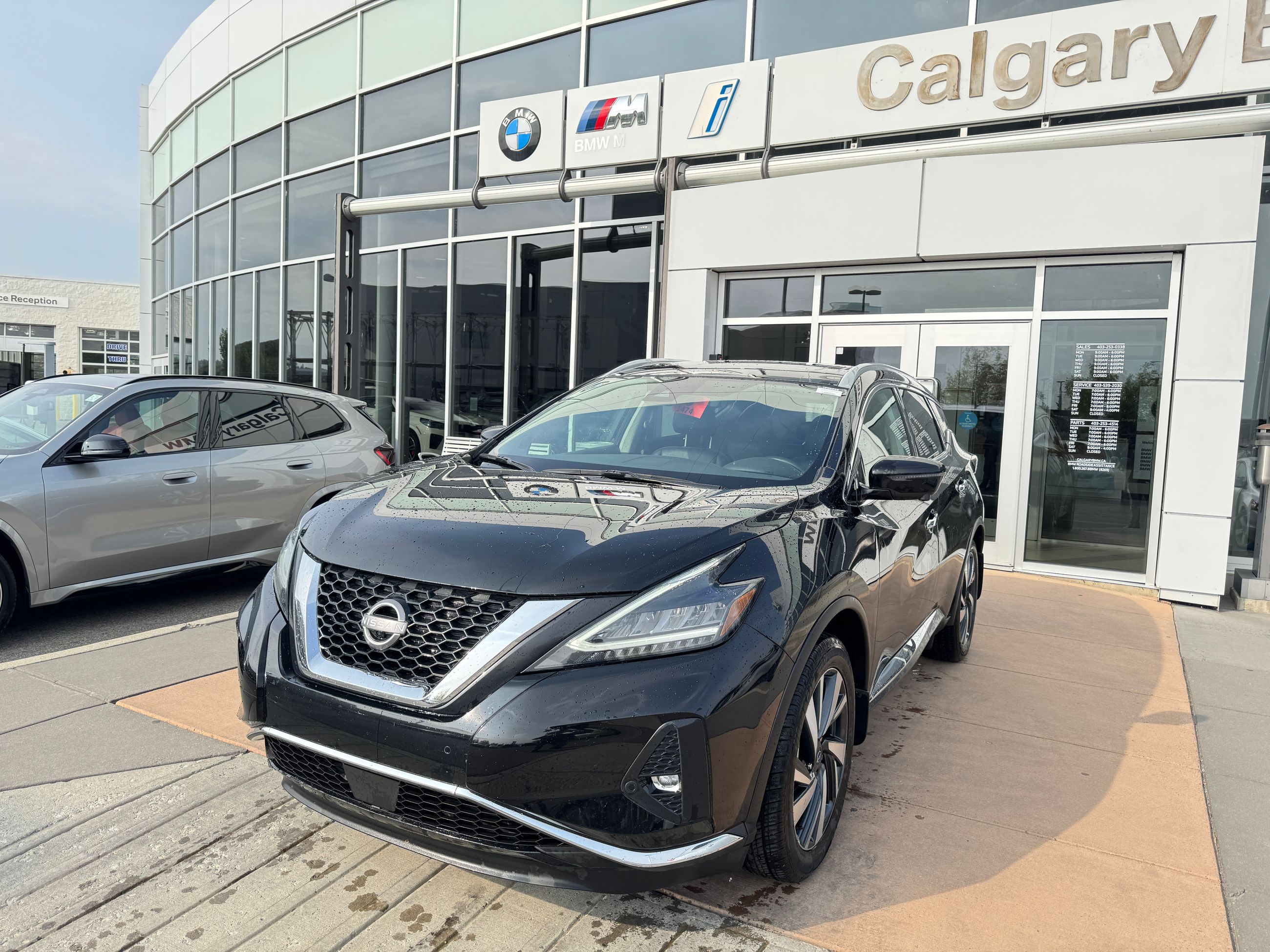 2024 Nissan Murano