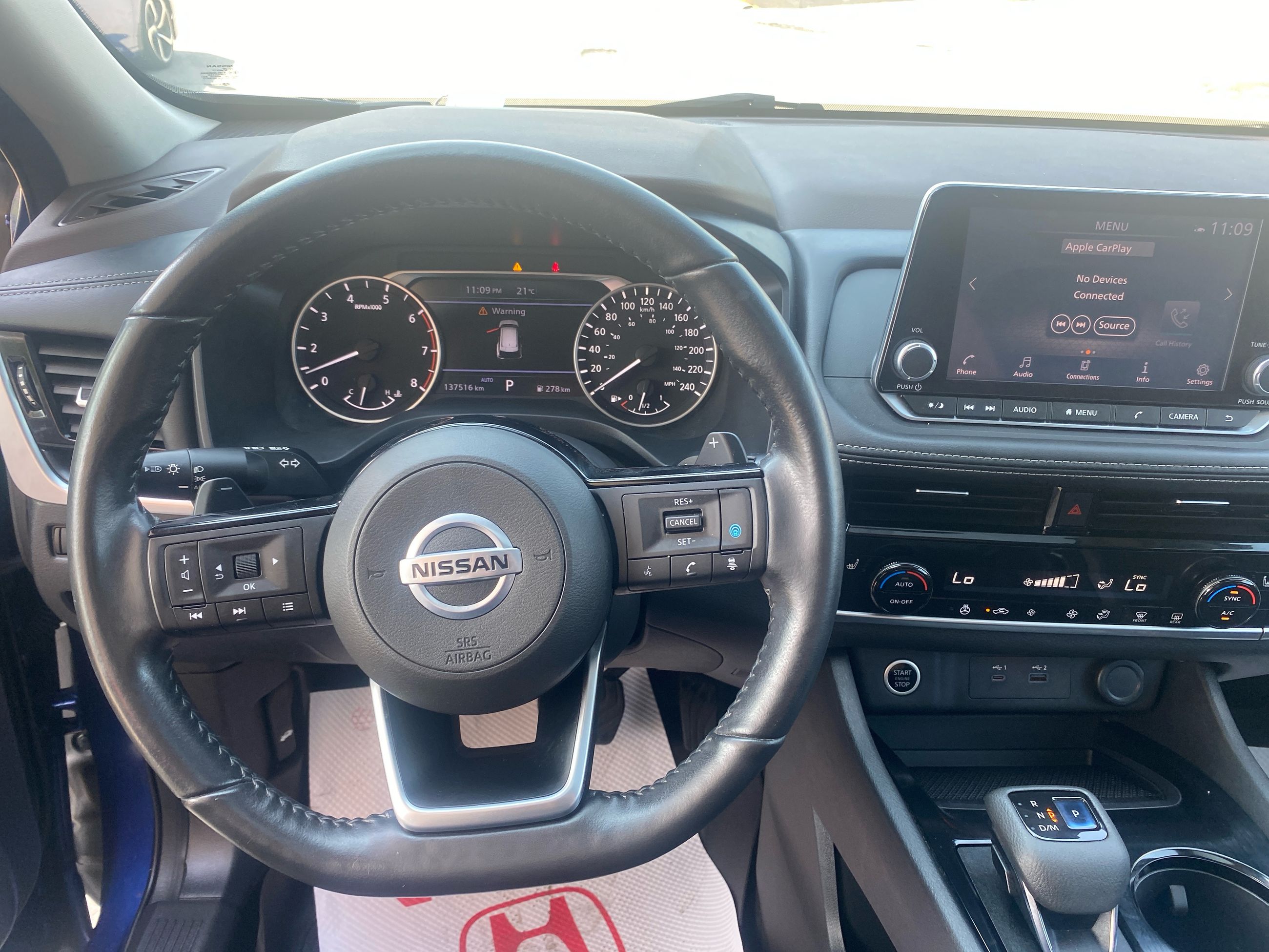 2021 Nissan Rogue