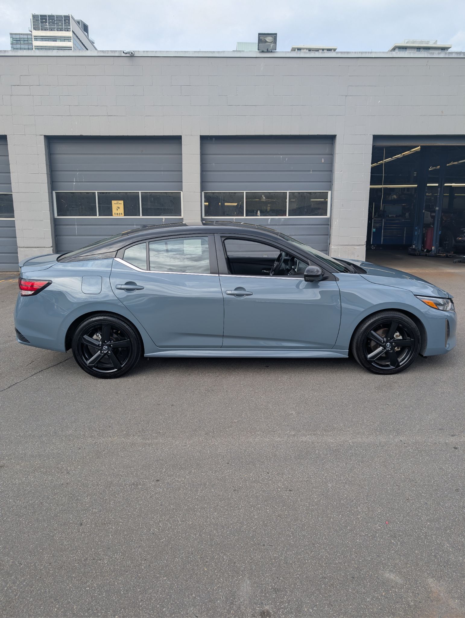 2024 Nissan Sentra