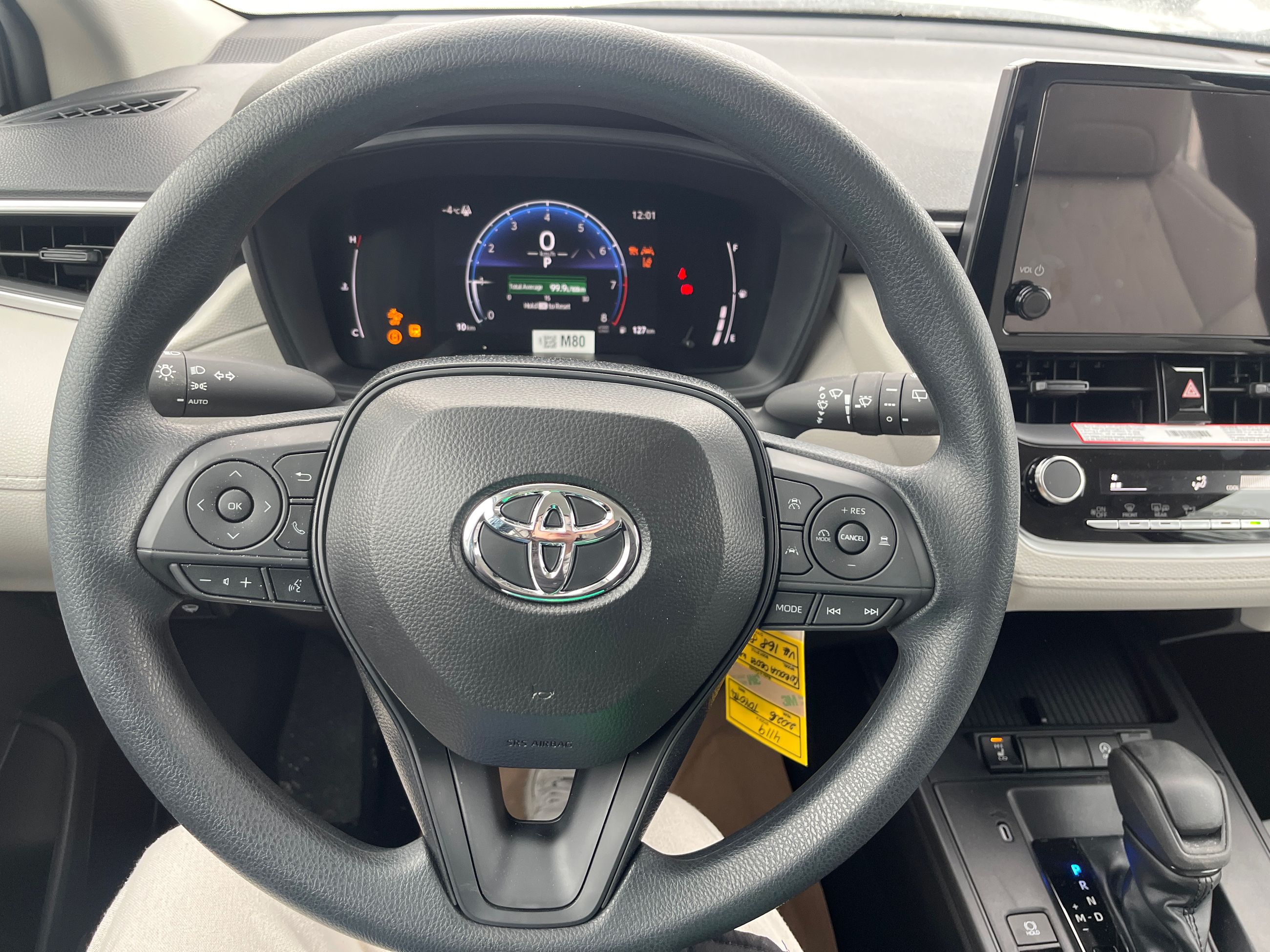 2026 Toyota Corolla Cross in Bolton, Ontario