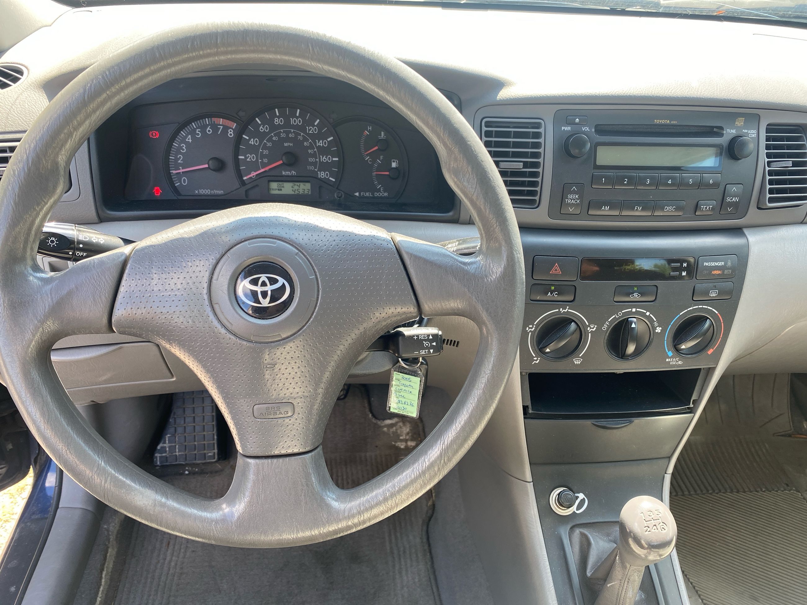 2005 Toyota Corolla