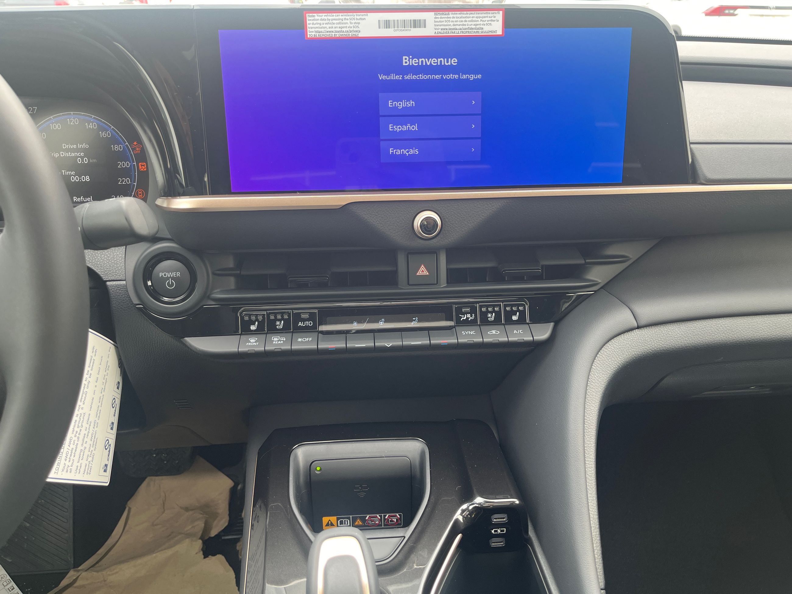 2026 Toyota Crown Hybrid in Bolton, Ontario