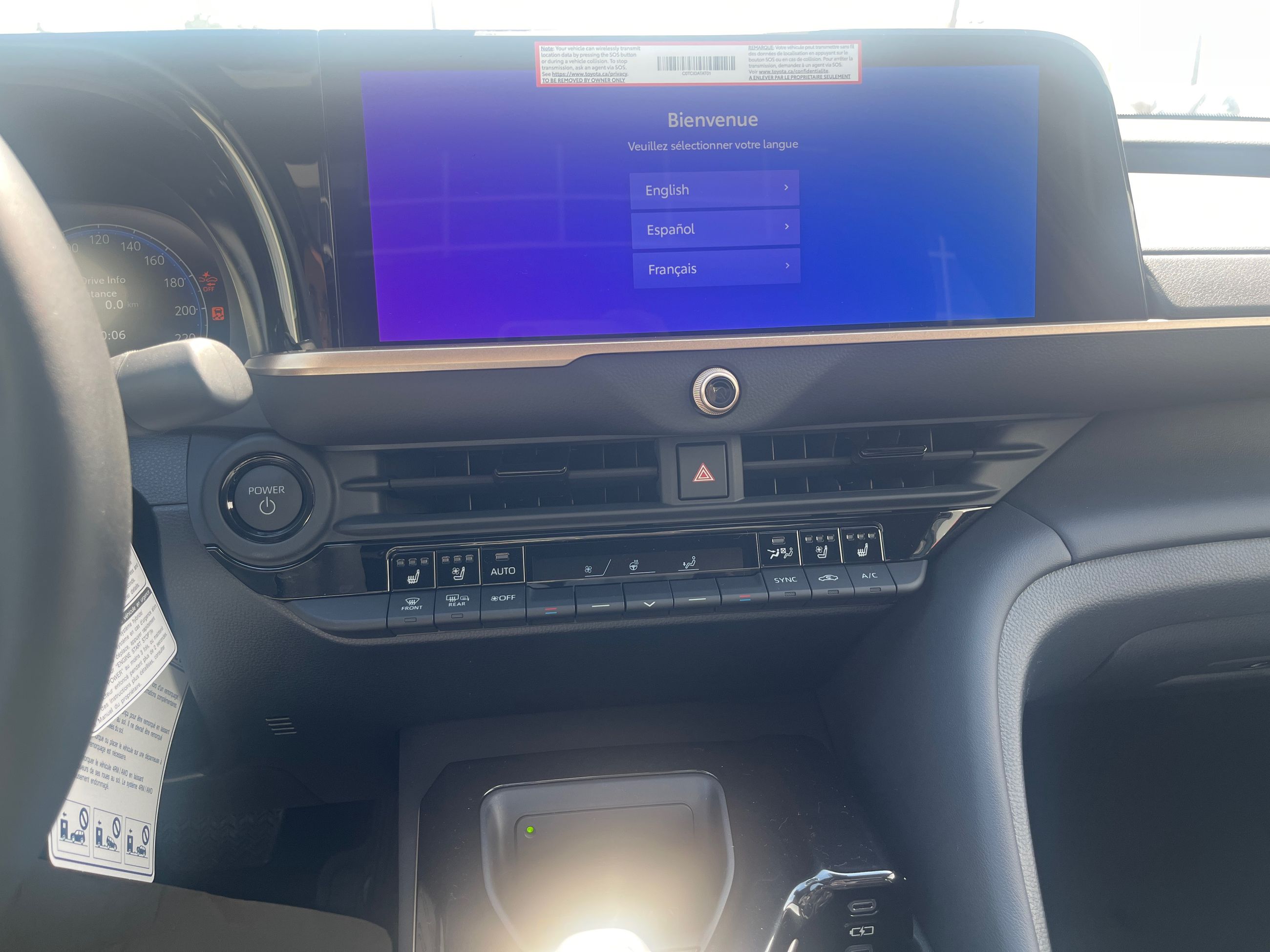 2026 Toyota Crown Hybrid