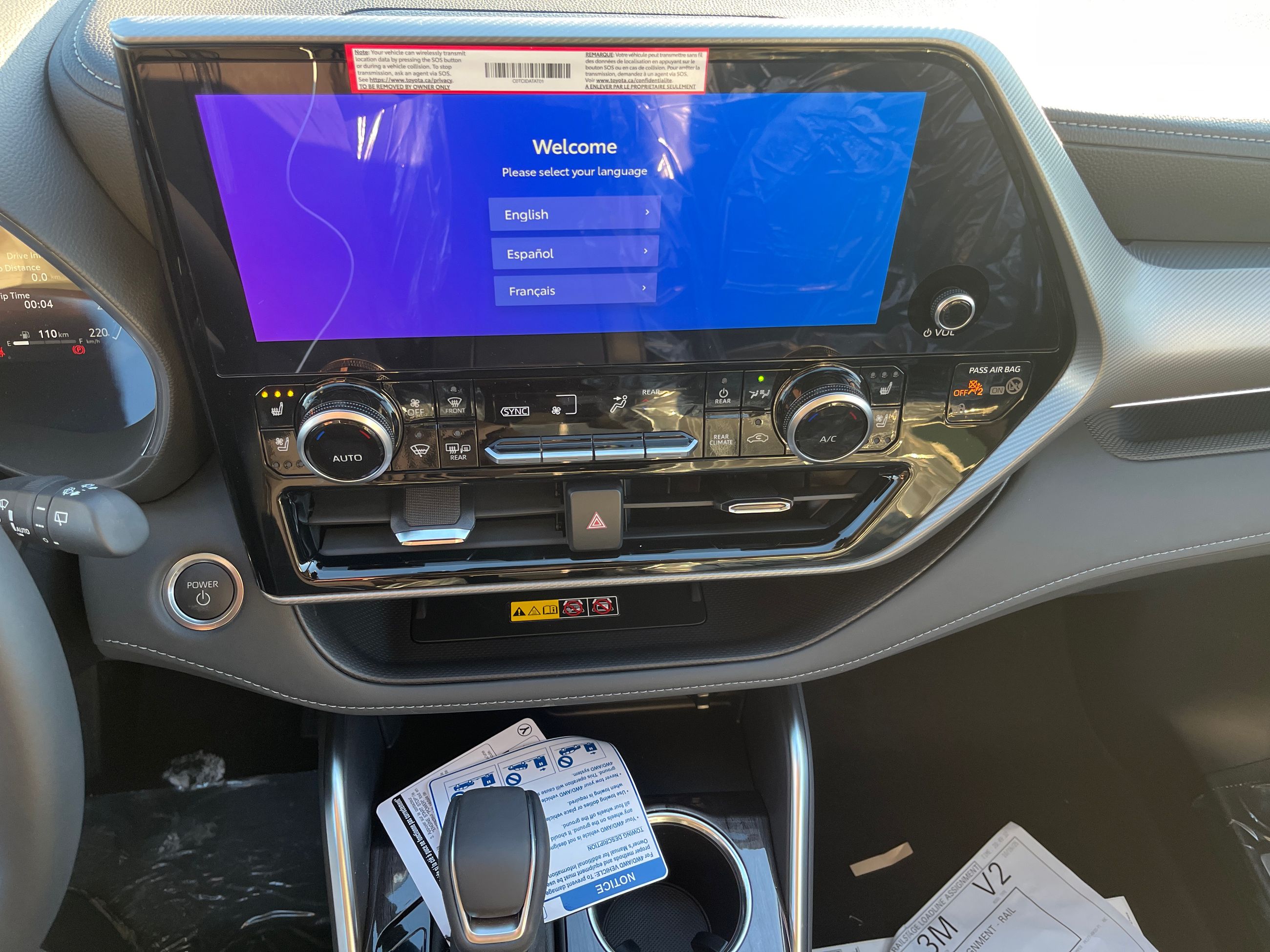 2026 Toyota Highlander Hybrid