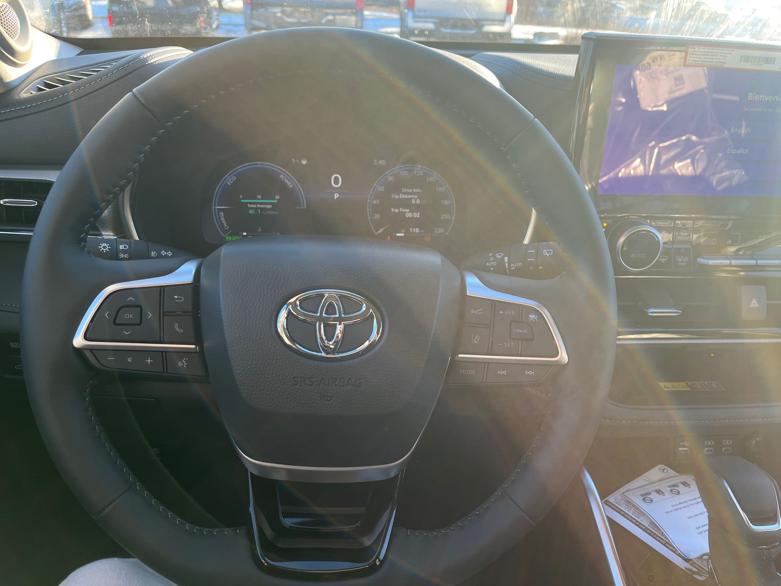 2026 Toyota Highlander Hybrid