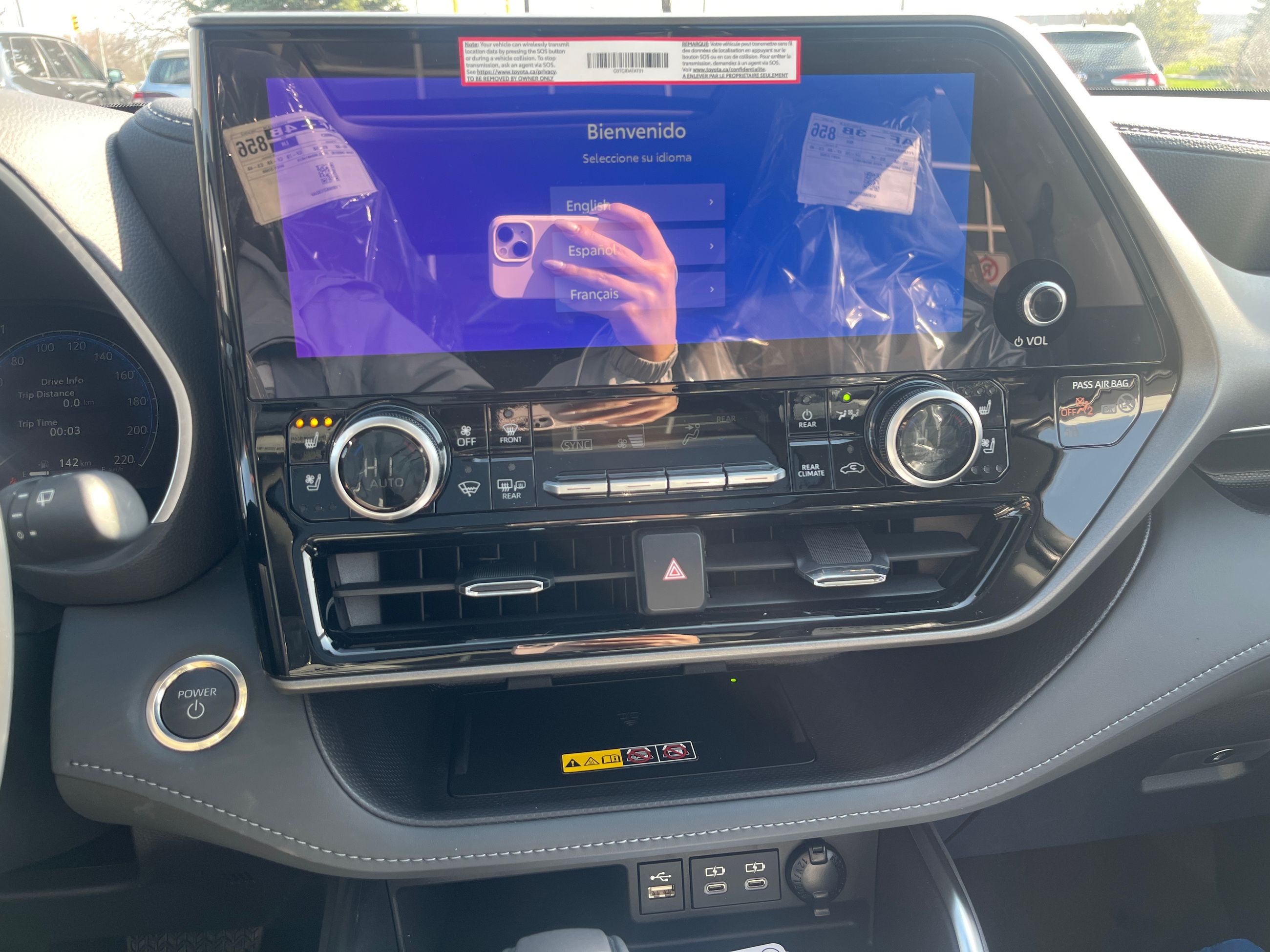 2026 Toyota Highlander Hybrid