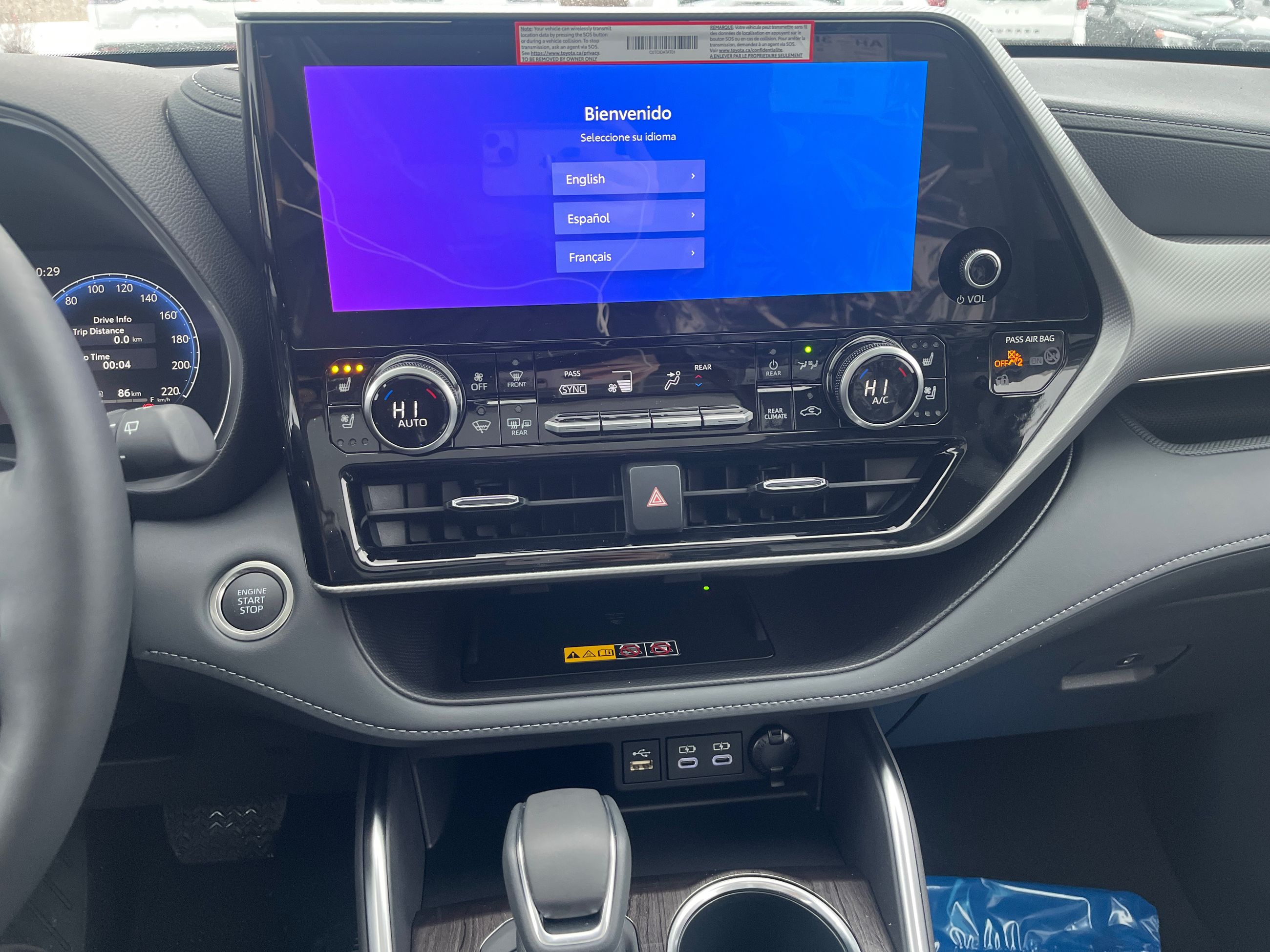 2026 Toyota Highlander in Bolton, Ontario